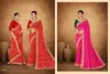 Swarna By Jalnidhi Georgette Bandhani Printed Saree Wholesale Shop In Surat